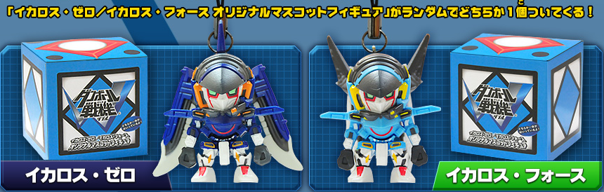 DB w1