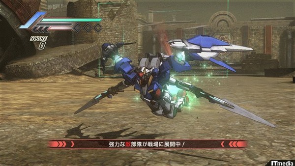 ps3 g1