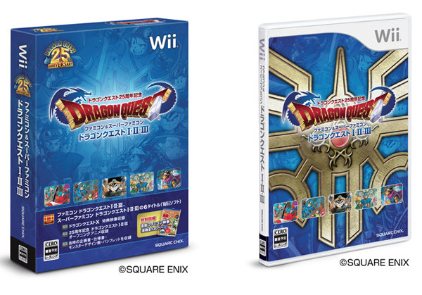DQ123