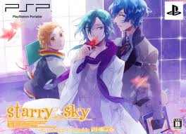 Starry Sky Psp