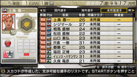 110603imgL