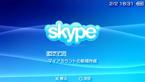 s-a7057203