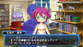mk2_story