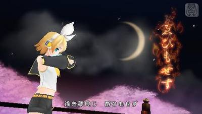 psp_irohauta_02