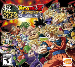 Dbz_exBoxart_3920