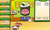 クルりんスッシー アークシステムワークス 3DS版 ダウンロード