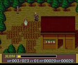 エフェラ&ジリオラ ジ・エンブレム・フロム・ダークネス ブレイングレイ PCエンジン PCE版