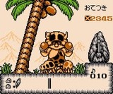 原人コッツ ビーアイ ゲームボーイ GB版