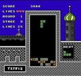テトリス BPS ファミコン FC版