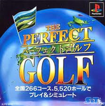 パーフェクトゴルフ PS