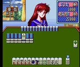 麻雀 レモンエンジェル ナグザット PCエンジン PCE版