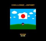 倉庫番ワールド メディアリング PCエンジン PCE版