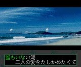 ロムロムROMROMカラオケVol.4 ちょいとおとな ビクター音楽産業 PCエンジン PCE版