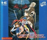 スタートリング・オデッセイ2 魔竜戦争 レイフォース PCエンジン PCE版