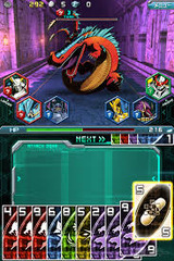 デジモンクルセイダー