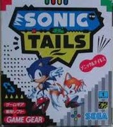 ソニック&テイルス セガ ゲームギア GG版