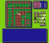 ダンジョンキッド クエスト ファミコン FC版