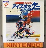 コナミックアイスホッケー コナミ ファミコン FC版