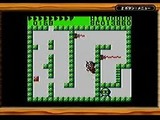 アフターバースト メサイヤ ゲームボーイ GB版