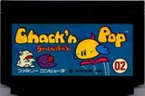 ちゃっくんぽっぷ タイトー ファミコン FC版