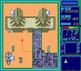 ヴォルフィード タイトー PCエンジン PCE版