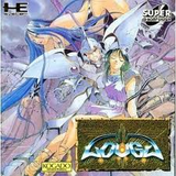 機装ルーガ 工画堂スタジオ PCエンジン PCE版
