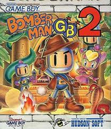 ボンバーマンGB2 ハドソン ゲームボーイ GB版