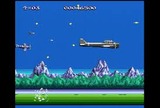 P47 エイコム PCエンジン PCE版