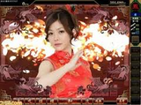 麻雀格闘倶楽部 絆の章 コナミ アーケード AC版 ゲームセンター