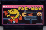 パックマン ナムコ ファミコン FC版