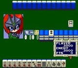 雀偵物語2 宇宙探偵ディバン出動編 PCエンジン PCE版レビュー・ゲームソフト攻略法サイト・HP・評価・評判・口コミ