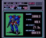 スーパーメタルクラッシャー パックインビデオ PCエンジン PCE版