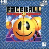 フェイスボール リバーヒルソフト PCエンジン PCE版