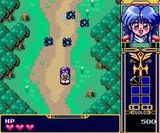 フレイCD サーク外伝 マイクロキャビン PCエンジン PCE版