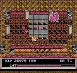 シルヴィアーナ愛いっぱいの冒険者 ファミコン FC版