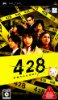 428 ~Éõº¿¤µ¤ì¤¿½Âë¤Ç~PSP¥ì¥Ó¥å¡¼É¾È½É¾²Á¸ý¥³¥ß