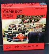 ファーステストラップ バップ ゲームボーイ GB版 ファステストラップ