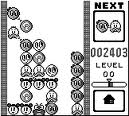 パチ夫くん キャッスル ココナッツジャパン ゲームボーイ GB版