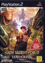 ガンサバイバー3 ディノクライシスレビュー・ゲームソフト攻略法サイト・HP・評価・評判・口コミ