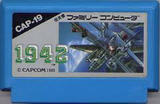 1942 カプコン ファミコン FC版
