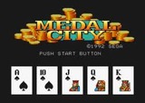 ゲームのかんづめ Vol.2 セガ メガドライブ MD版