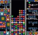 コラムス セガ ゲームギア GG版