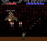 ブラッディウルフ ならず者戦闘部隊 データイースト PCエンジン PCE版