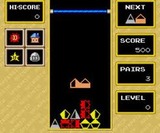 スピンペア メディアリング PCエンジン PCE版