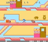 うる星やつら ラムのウェディングベル ジャレコ ファミコン FC版