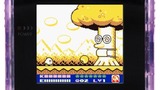 星のカービィ2 任天堂 ゲームボーイ GB版