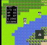 初代ドラゴンクエスト1 最初の初代ドラクエ1 エニックス ファミコン FC版