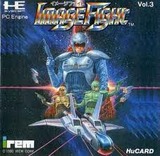 イメージファイト アイレム PCエンジン PCE版