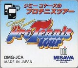 ジミーコナーズのプロテニスツアー ミサワエンターテインメント ゲームボーイ GB版