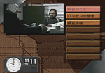 ブルーシカゴブルース